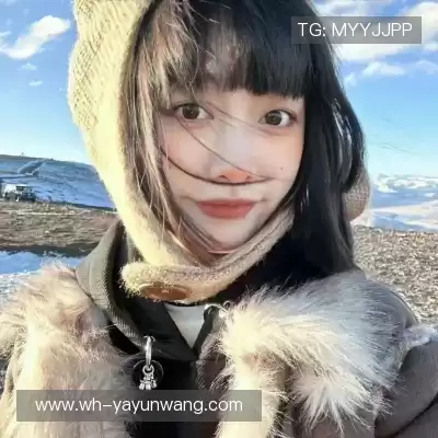 李励姗